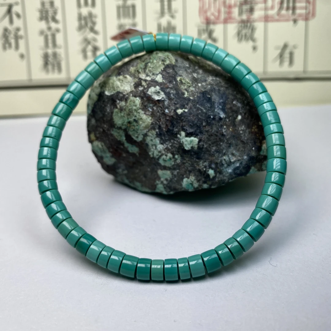 天然原矿绿松石直切手串4.5mm重7.03克高瓷高色料质细腻地大质检