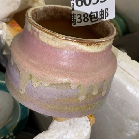 罐6053 微瑕38包邮景德镇陶瓷