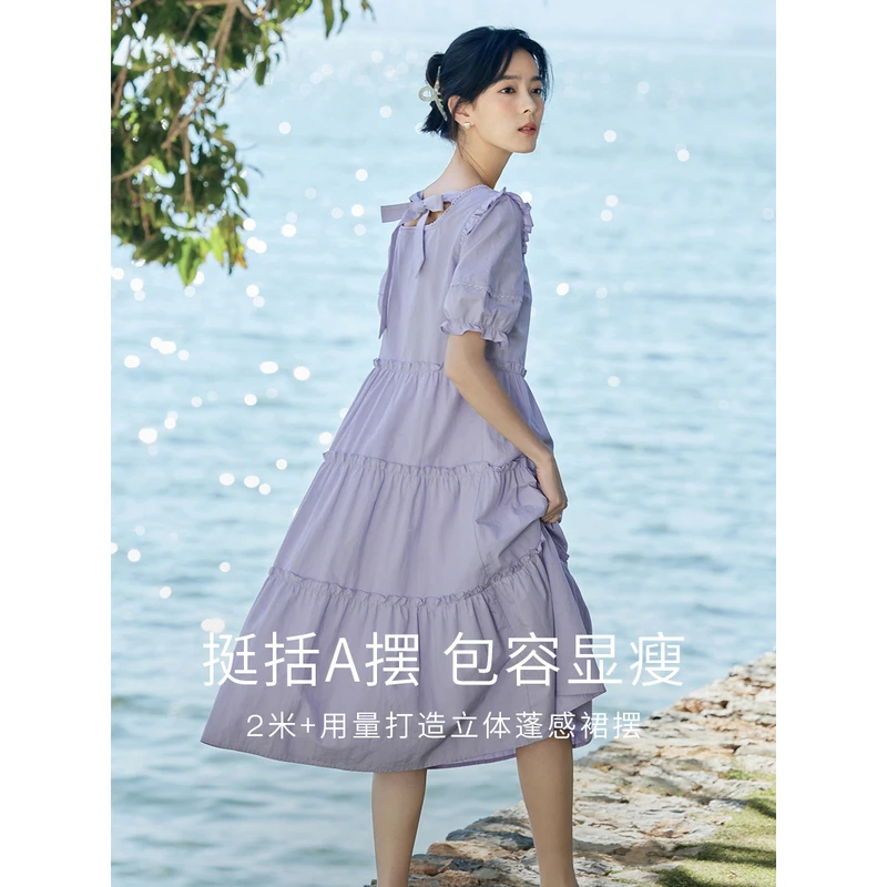 【绿子专属】茵曼方领蛋糕裙穿搭连衣裙种草18322365