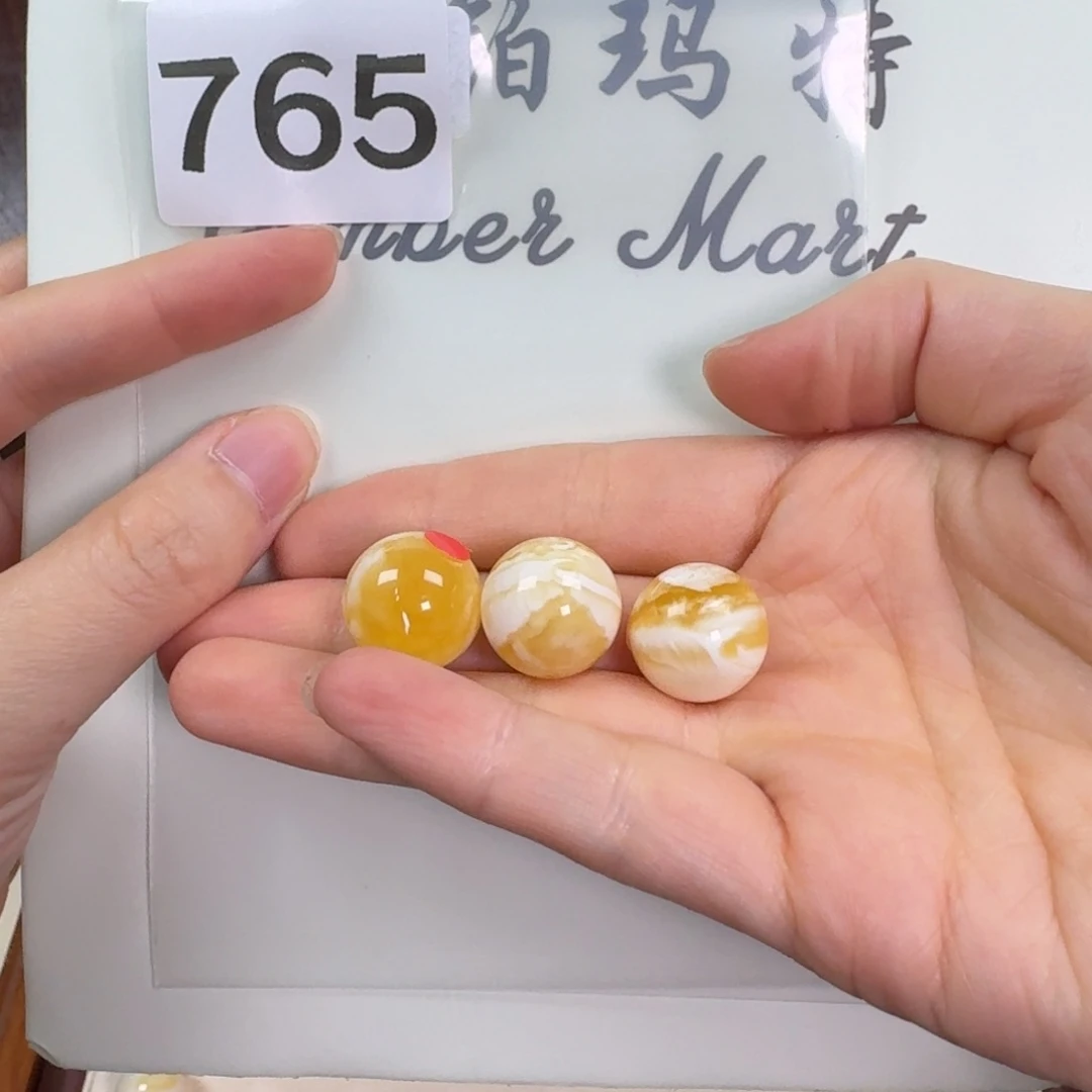 Y***g未镶嵌琥珀珠宝奇石