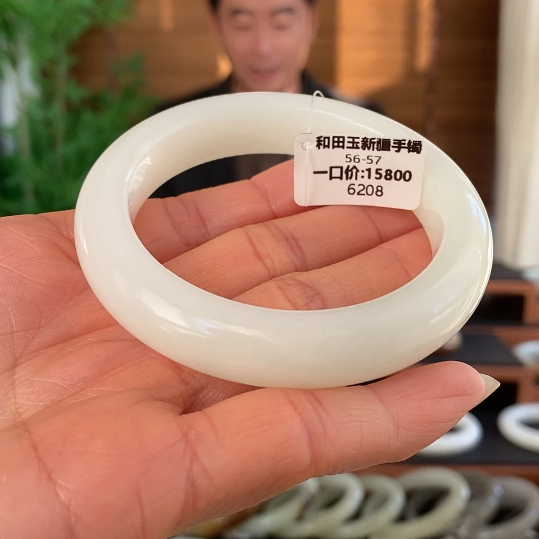 和田玉未镶嵌手镯6208