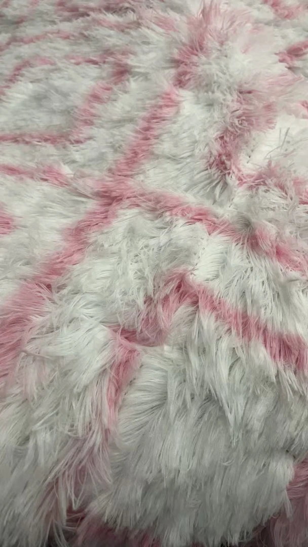 80*200约粉色菱形长毛 地毯地垫 微瑕 家用客厅卧室阳台花色高端