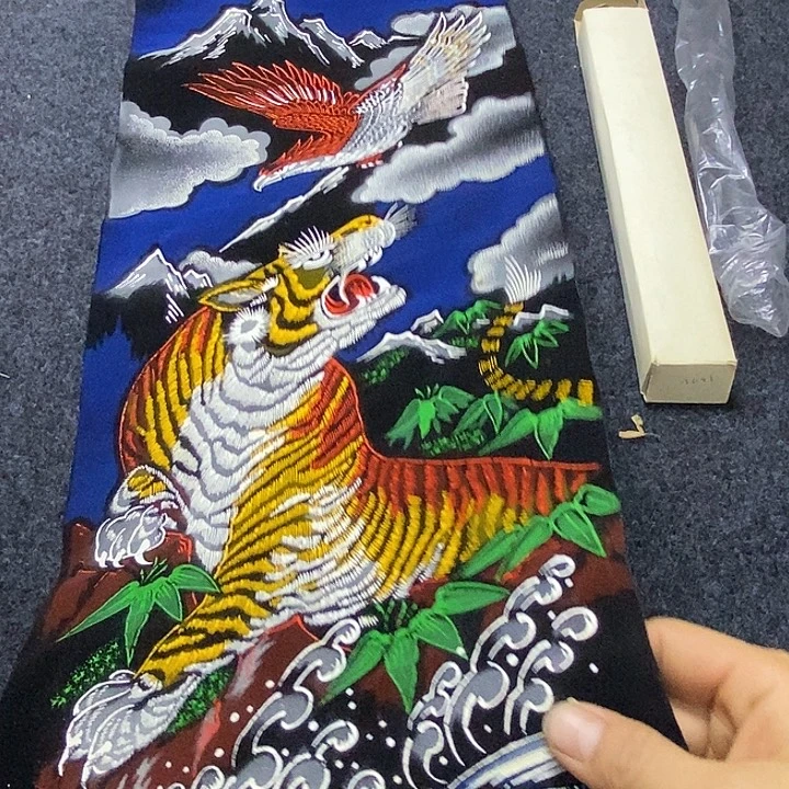 用***光字画书画字画字画书画