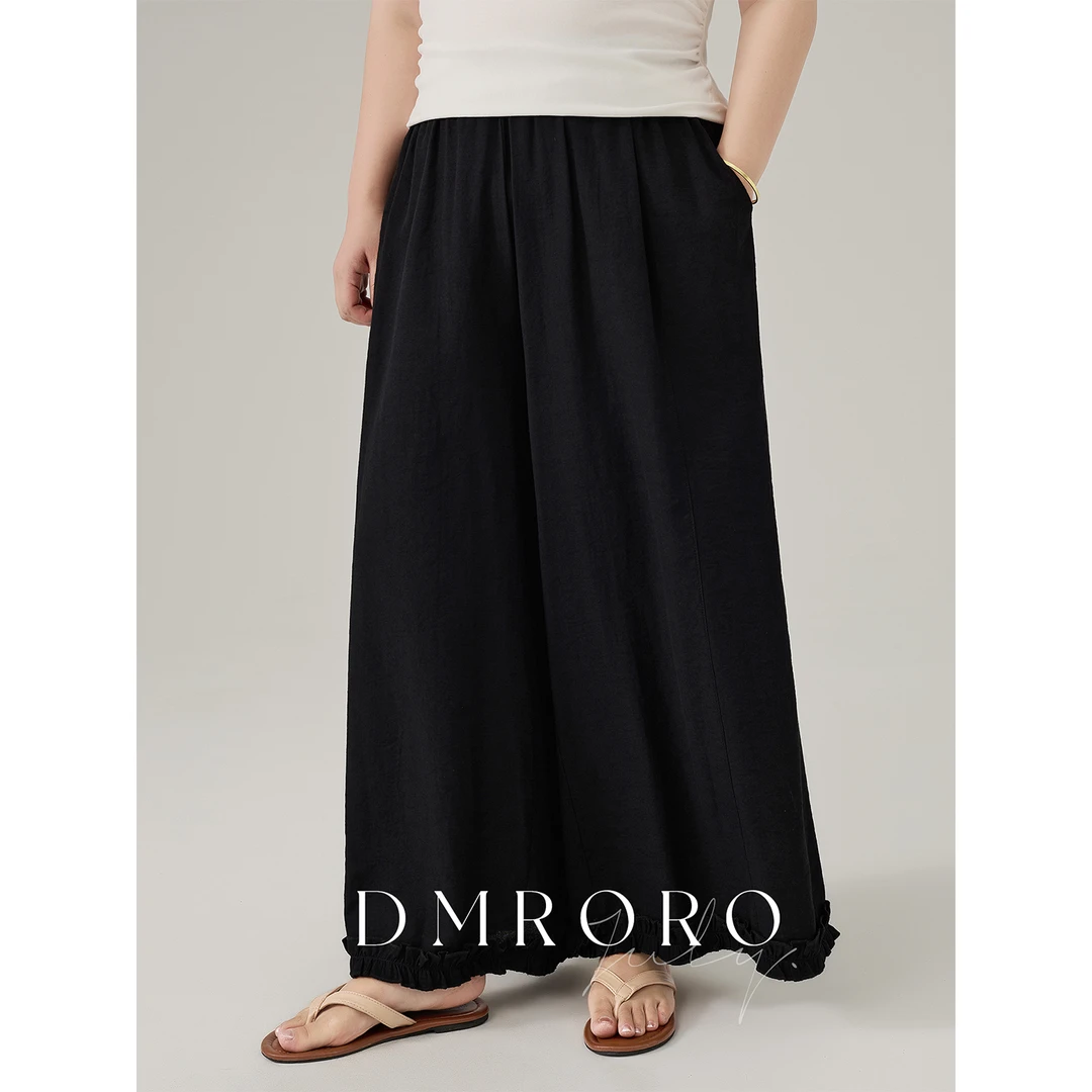 肉肉小姐大码女装夏季新品苹果型身材高腰花边阔腿裤薄款九分裤