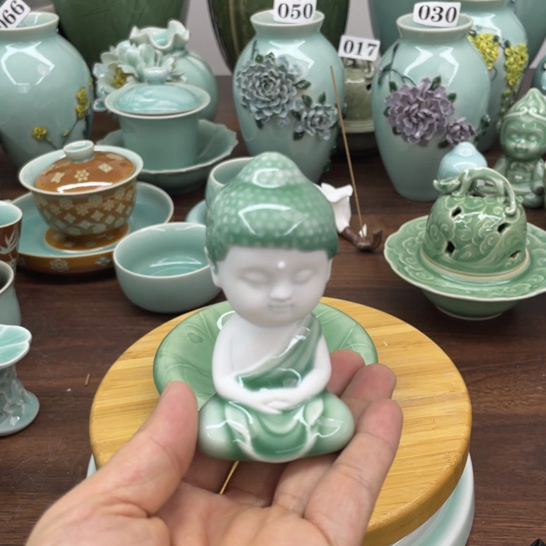 微瑕特价青瓷青瓷