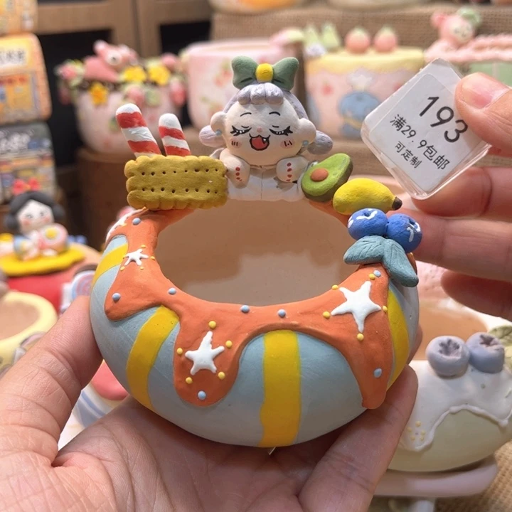 193甜甜圈手工盆现货