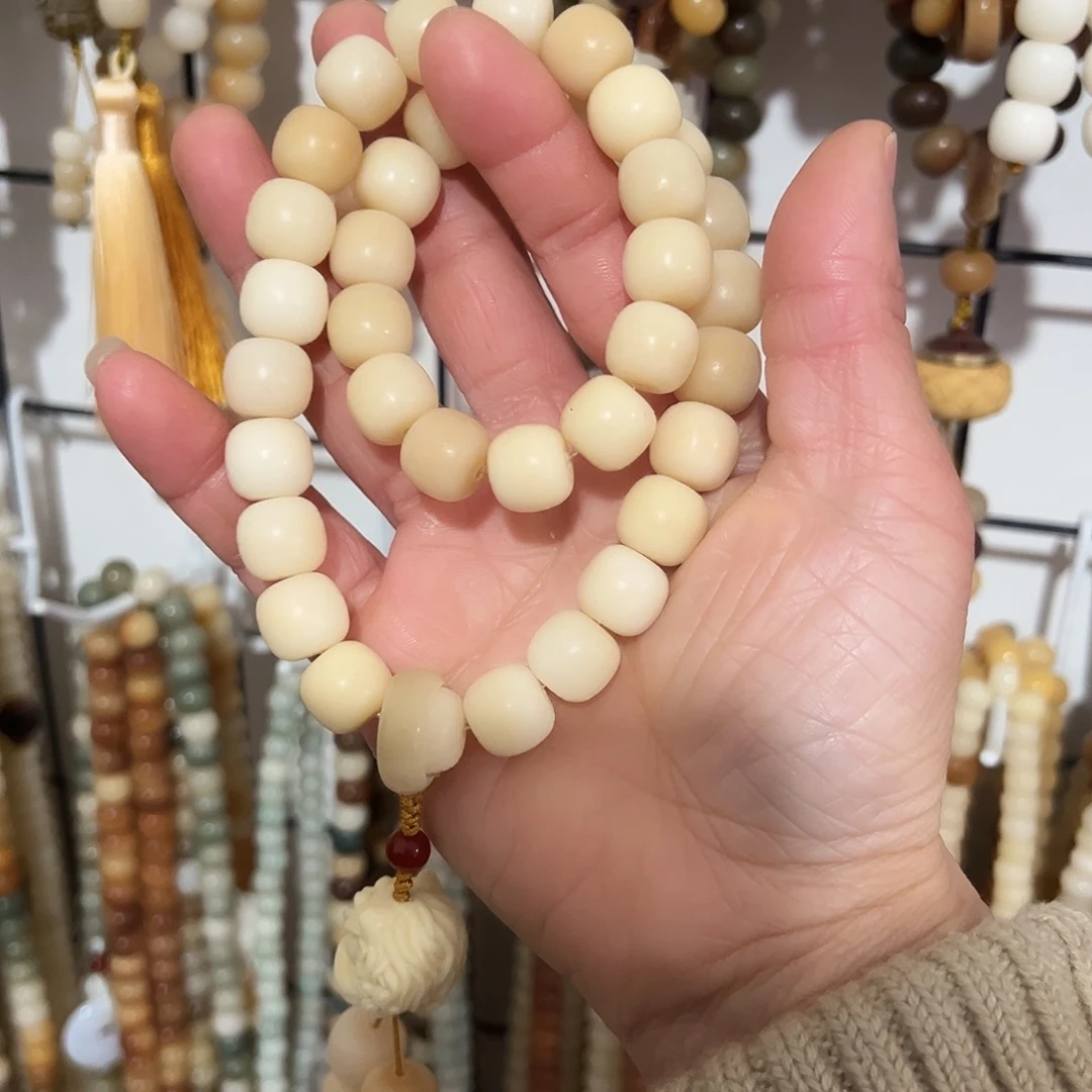 白玉菩提吊坠11×12