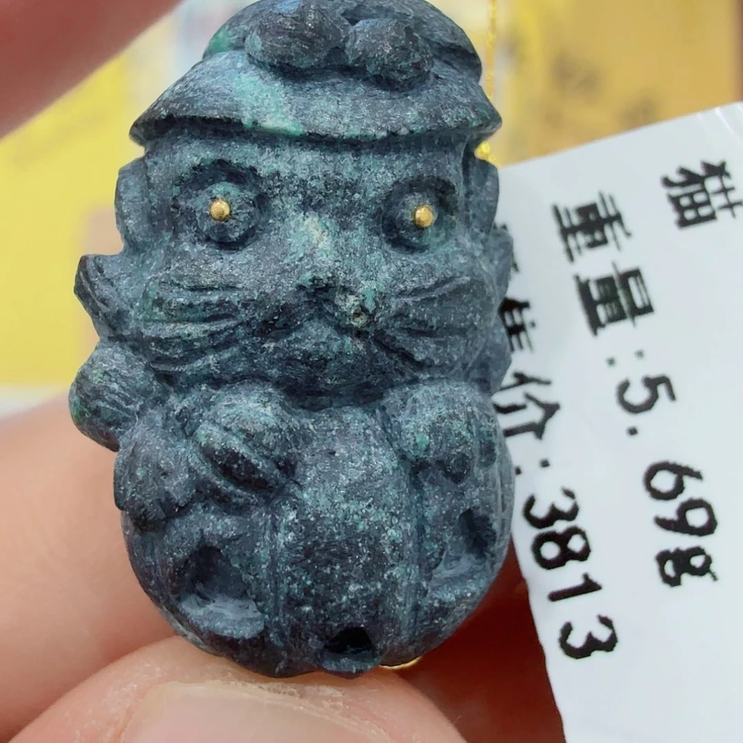 绿松石未镶嵌配饰