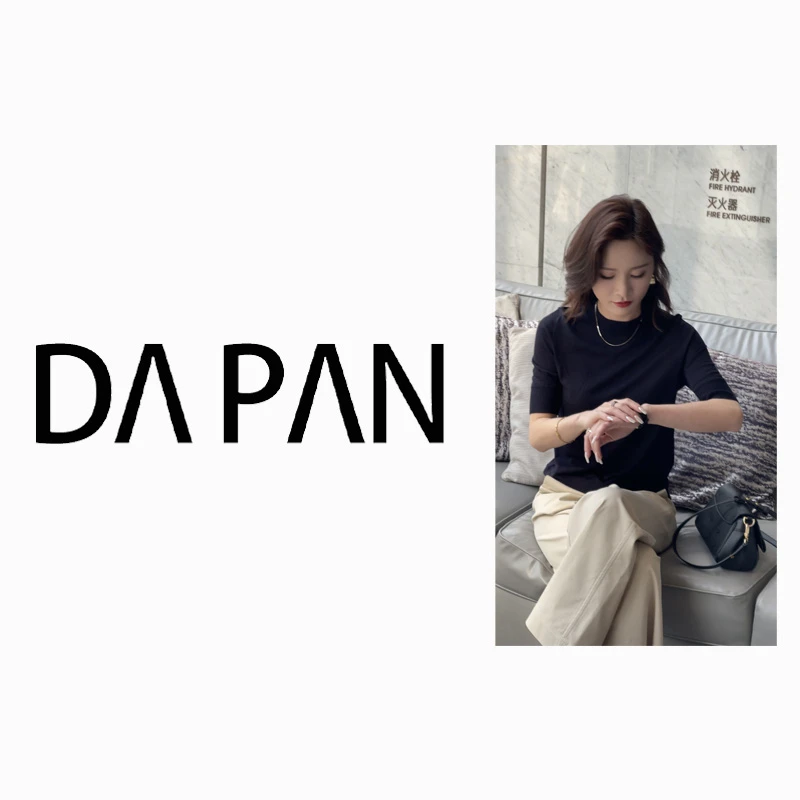 【DAPAN专属】100%美丽诺精纺绵羊毛扬子纱圆领短袖针织衫95203901