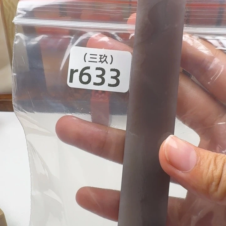 不***麦寿山石印石老挝 老挝 老挝