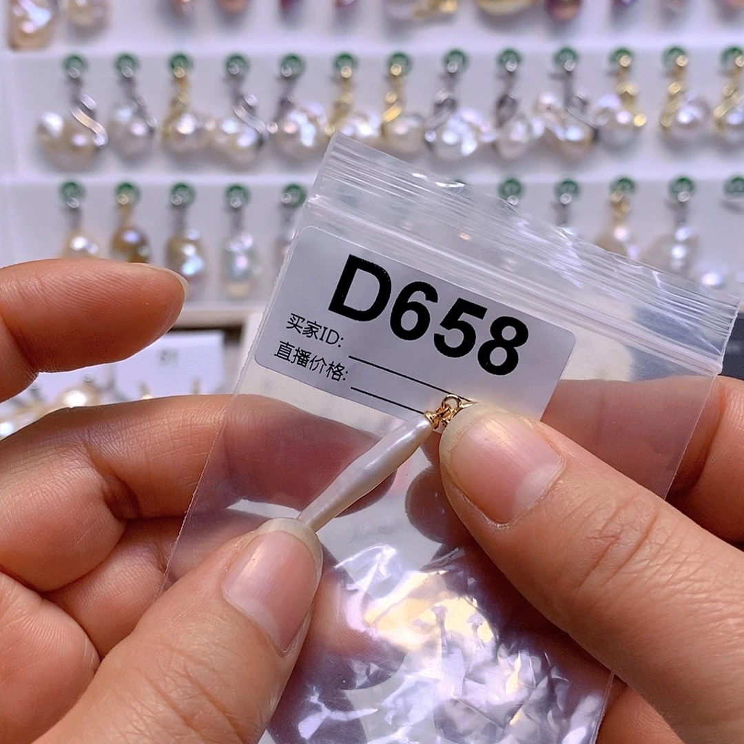 淡水珍珠颈饰银S925镶嵌