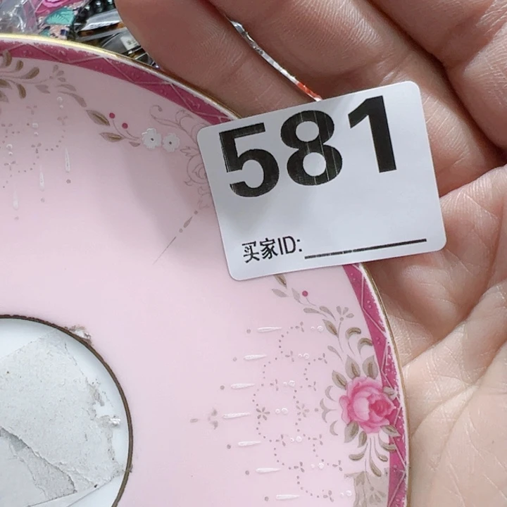 瓷片Phcgoxxoggycogy