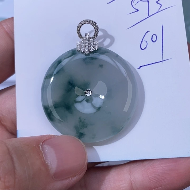 翡翠吊坠(不含链)18K金镶嵌南**毛