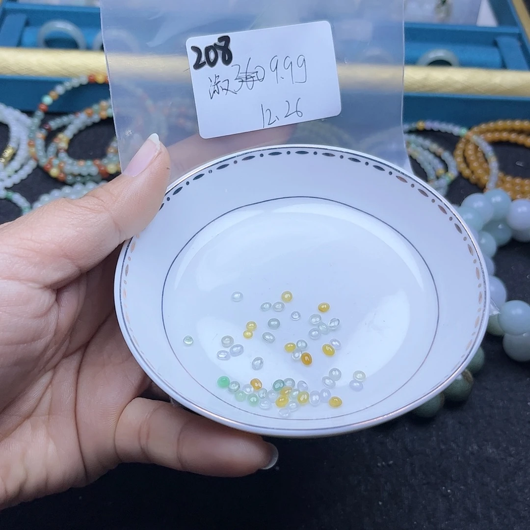 ****芬翡翠未镶嵌颈饰不退