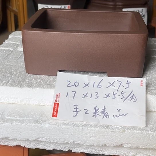 宜兴紫砂手工制作