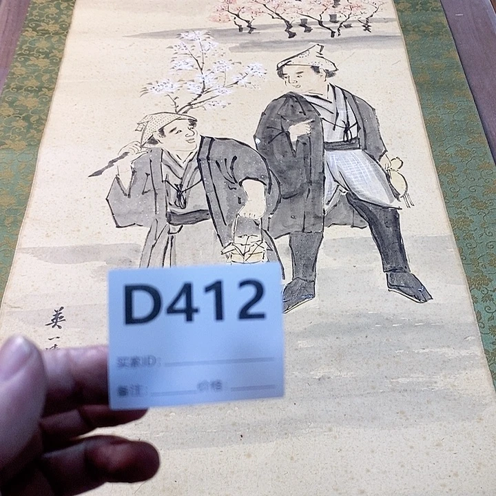 远***者作品作品作品作品