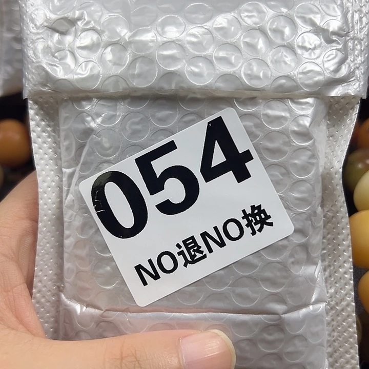 ****吊坠菩提根/象牙果