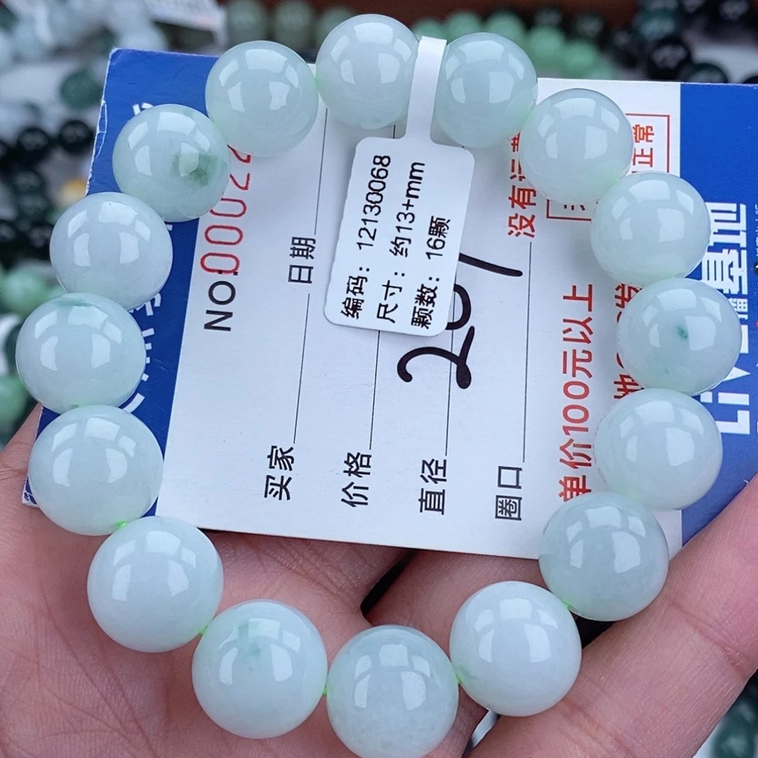 毛衣链未镶嵌翡翠