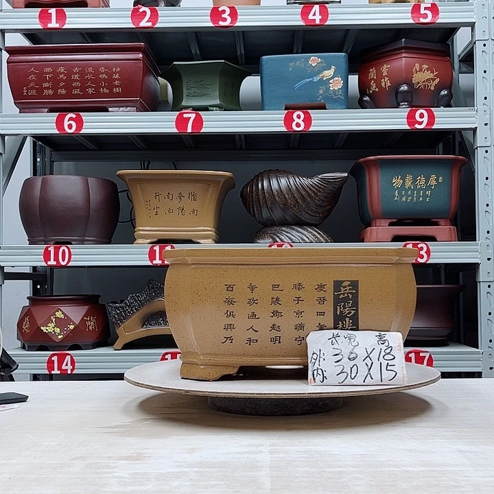 紫砂花盆紫砂花盆