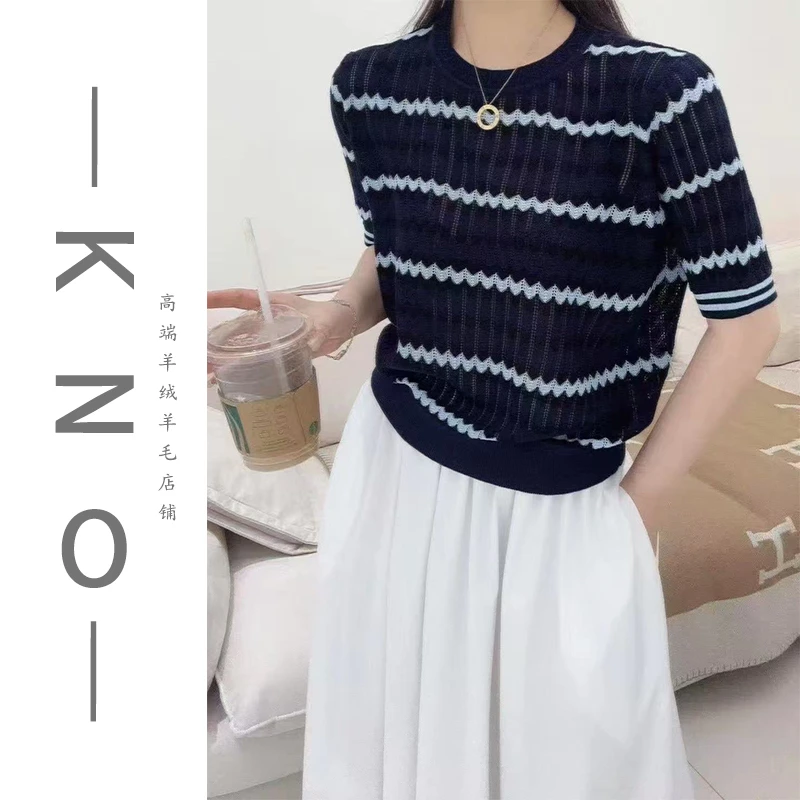 【KNO】夏季新款波浪纹拼色款气质显瘦针织短袖