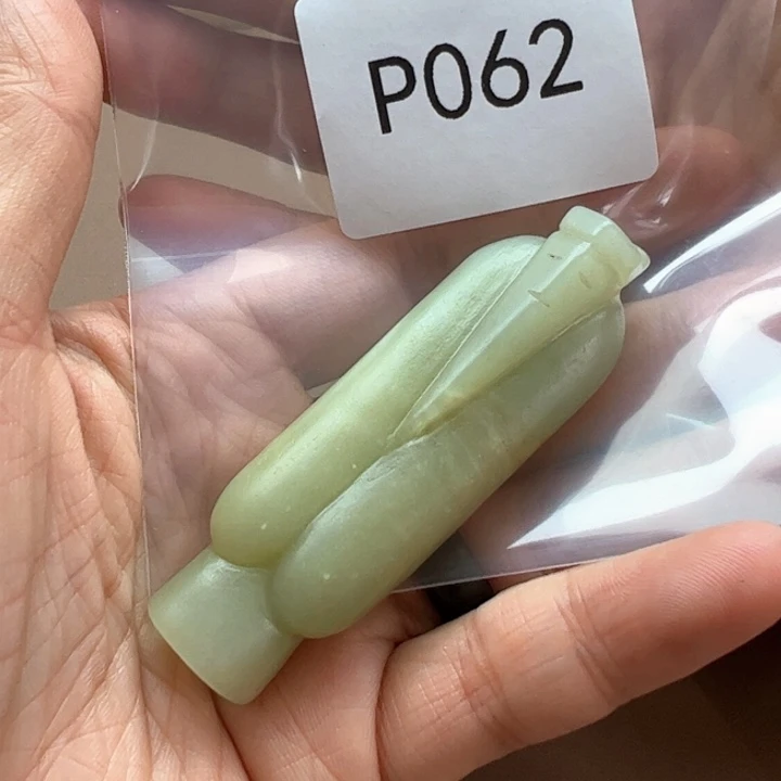 和田玉（糖玉）珠宝奇石未镶嵌