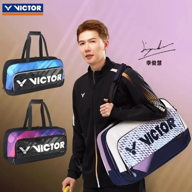 VICTOR/威克多胜利羽毛球包BR9613多功能单肩背包手提式矩形包