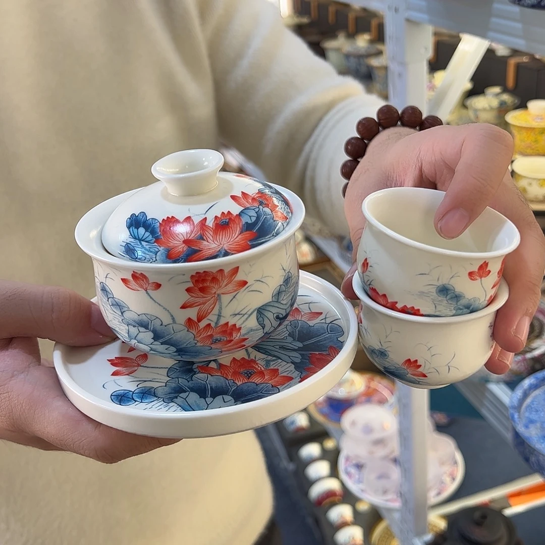 盖碗很漂亮我很喜欢