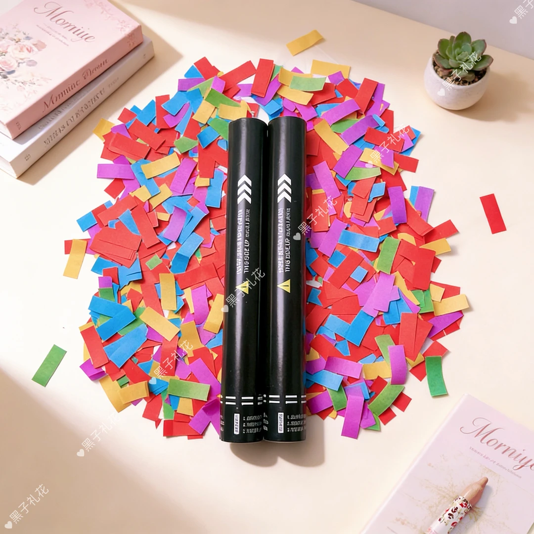 酒吧夜店直播间手持手拧电子礼炮礼花筒派对气氛道具KTV彩条出片