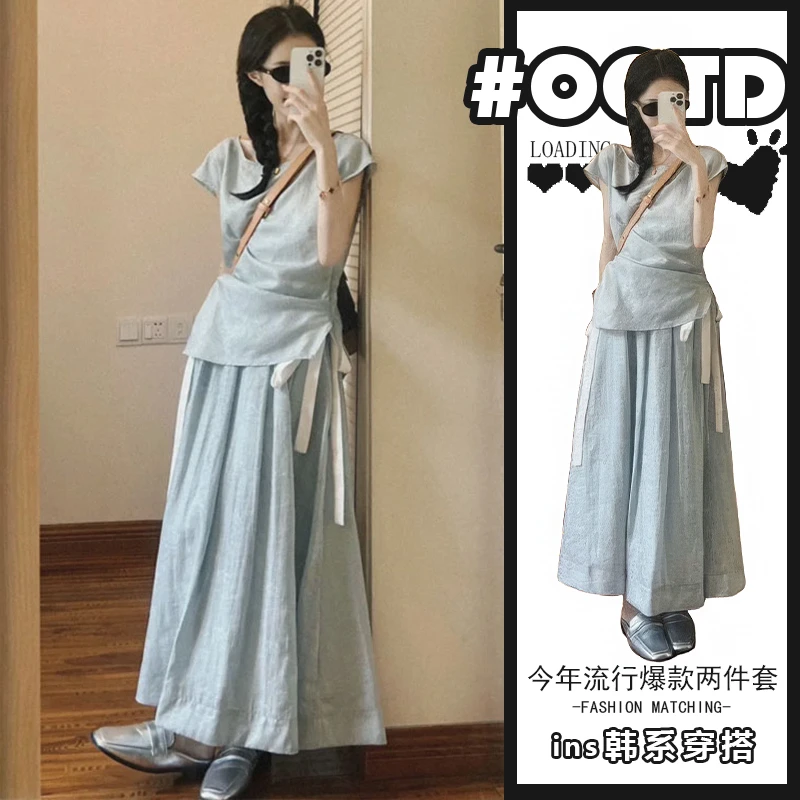 温柔风穿搭套装女夏新款独特绝美小香风抽褶上衣系带半身裙两件套