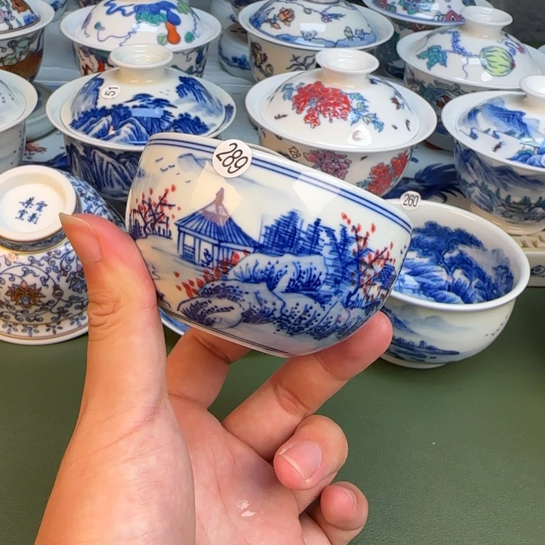 彦祖纯手工手绘茶具289
