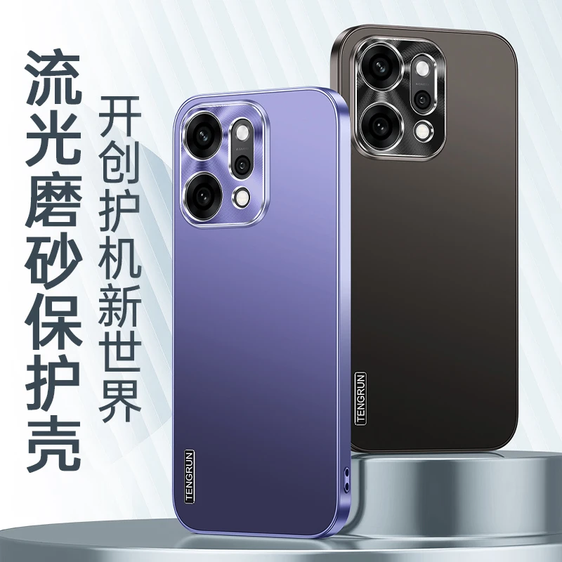 适用OPPOReno14手机壳新款Reno14Pro微磨砂保护套男女防摔高级感