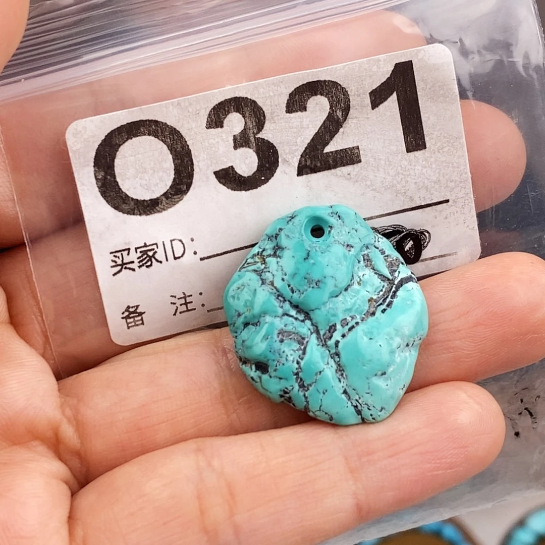 绿松石未镶嵌原矿