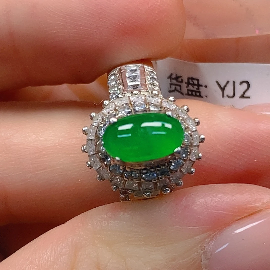 翡翠裸石翡翠蛋面