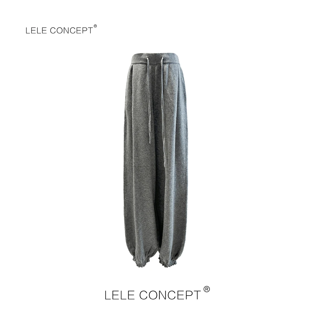 LELE CONCEPT丨「丽」都市百搭休闲风收腿针织裤FK25D0058Y