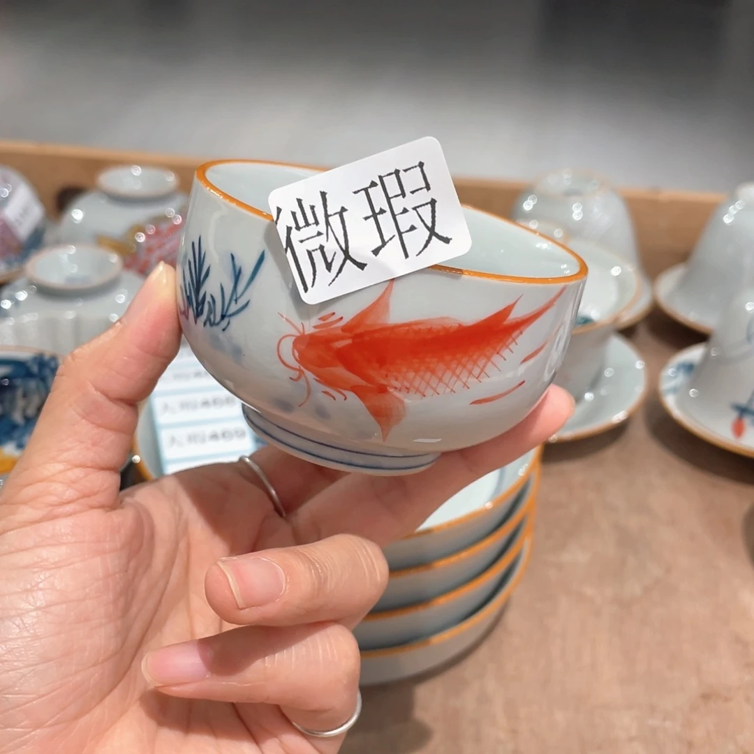 釉下手绘茶具微瑕