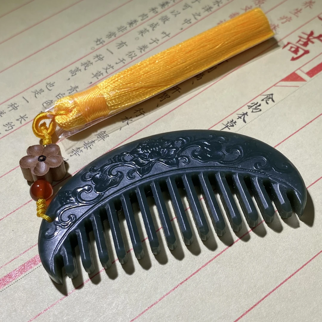 BY1231FZJT标043 北玉精选 和田玉把件 多样性发货