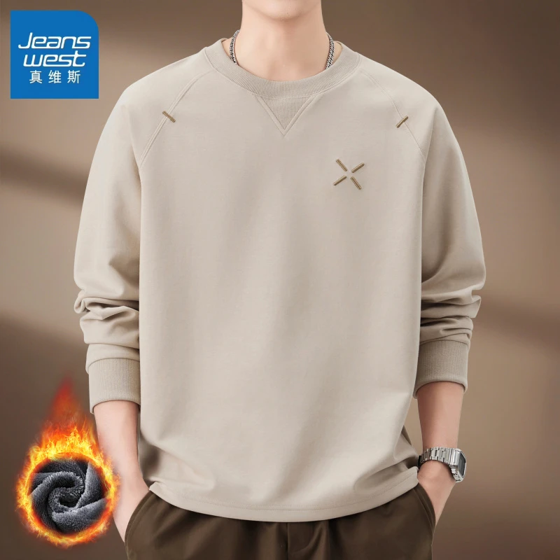 真维斯圆领长袖卫衣男士秋冬新款美式潮牌套头百搭加绒加厚上衣服