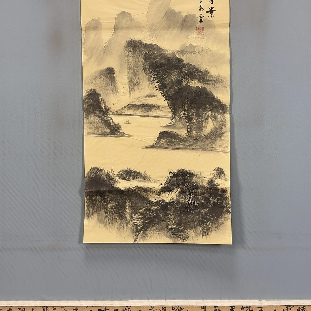 国画1497 牡丹仙子好可爱