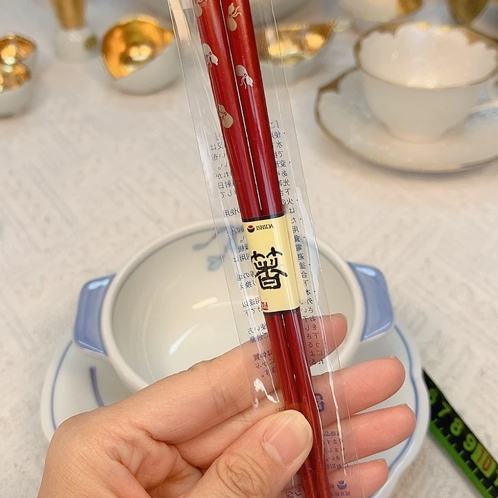 瓷片雅*The first thing