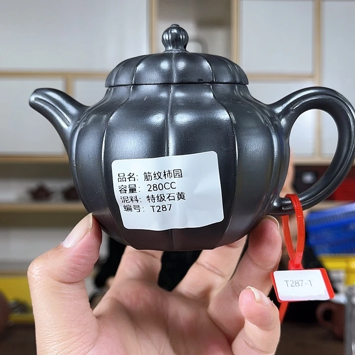 紫砂茶壶紫砂工艺厂