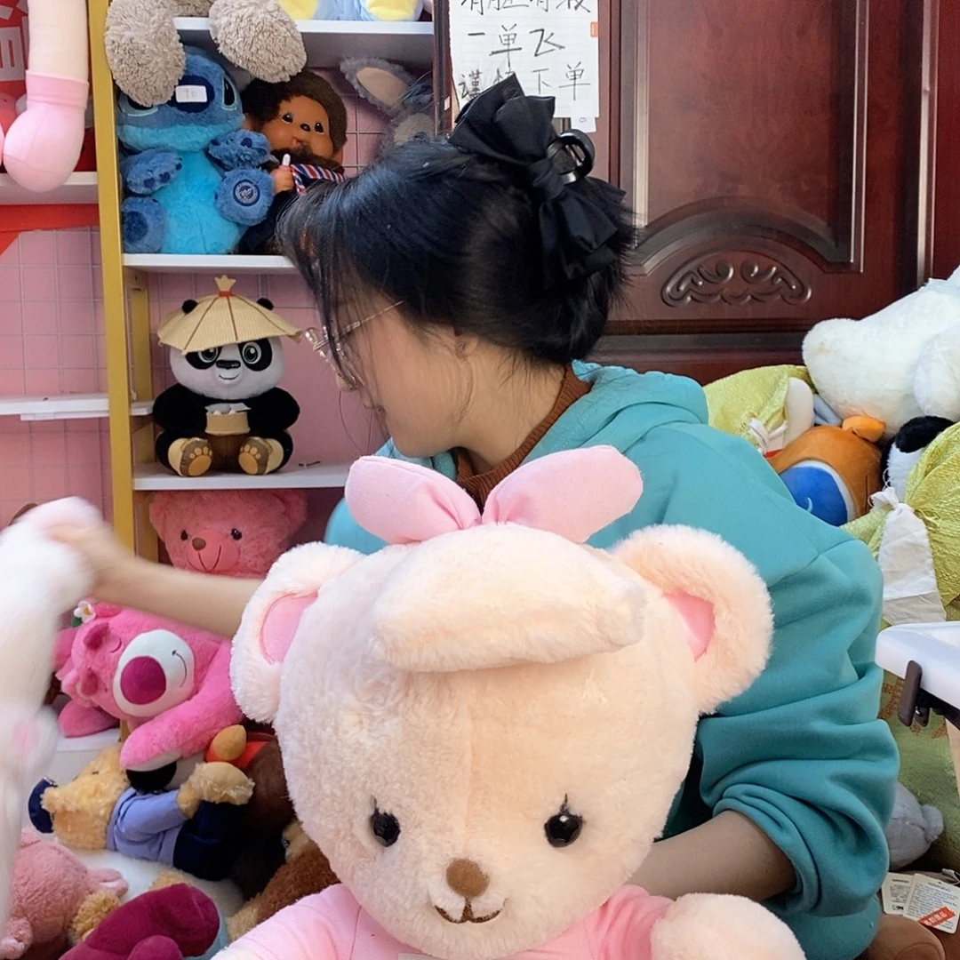 毛绒芒*毛绒玩具540