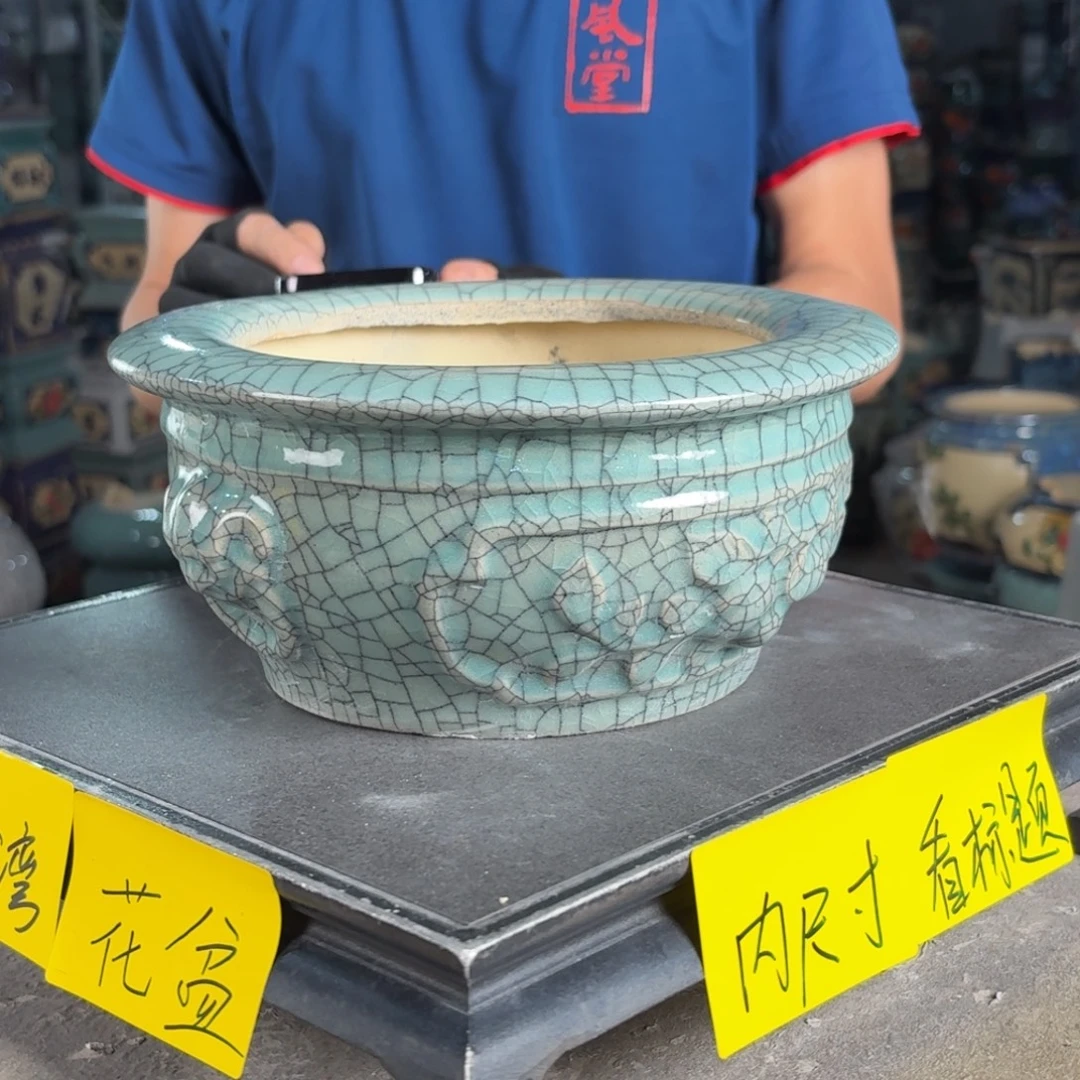 一风堂石湾花盆 内16*10