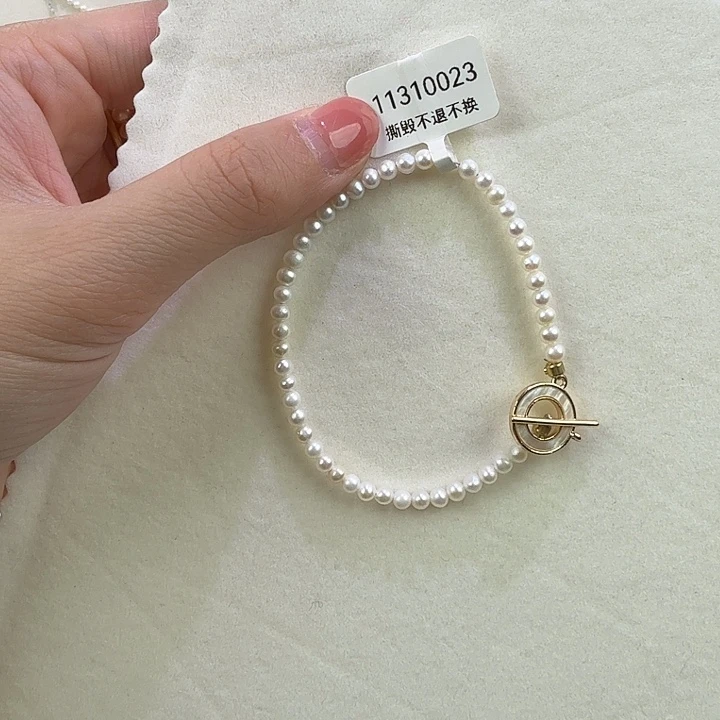 淡水珍珠未镶嵌天然淡水珍珠