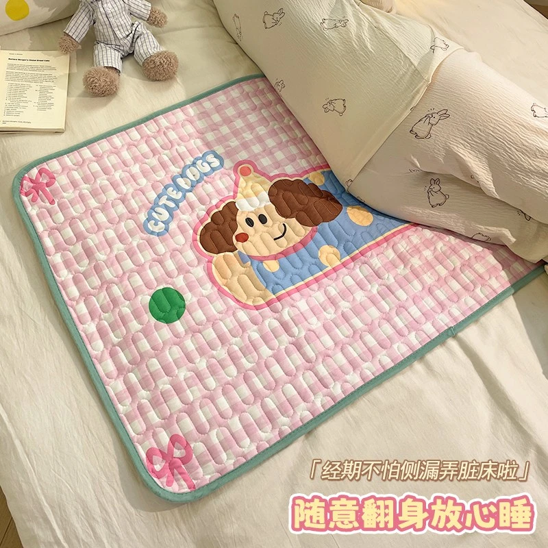 冬季女生姨妈垫生理期月经防漏可折叠床垫学生宿舍隔尿垫可洗褥子