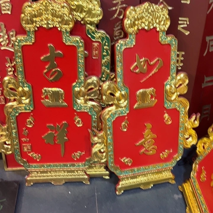 五****家具乌木类葫芦吉祥如意作品