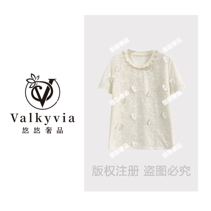 【Valkyvia/悠悠奢品】66983#重工立体蝴蝶拼接T恤2025春夏个性上衣