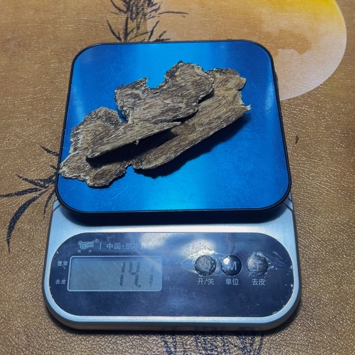 什***探沉香沉香碎屑海南白木香树皮老料