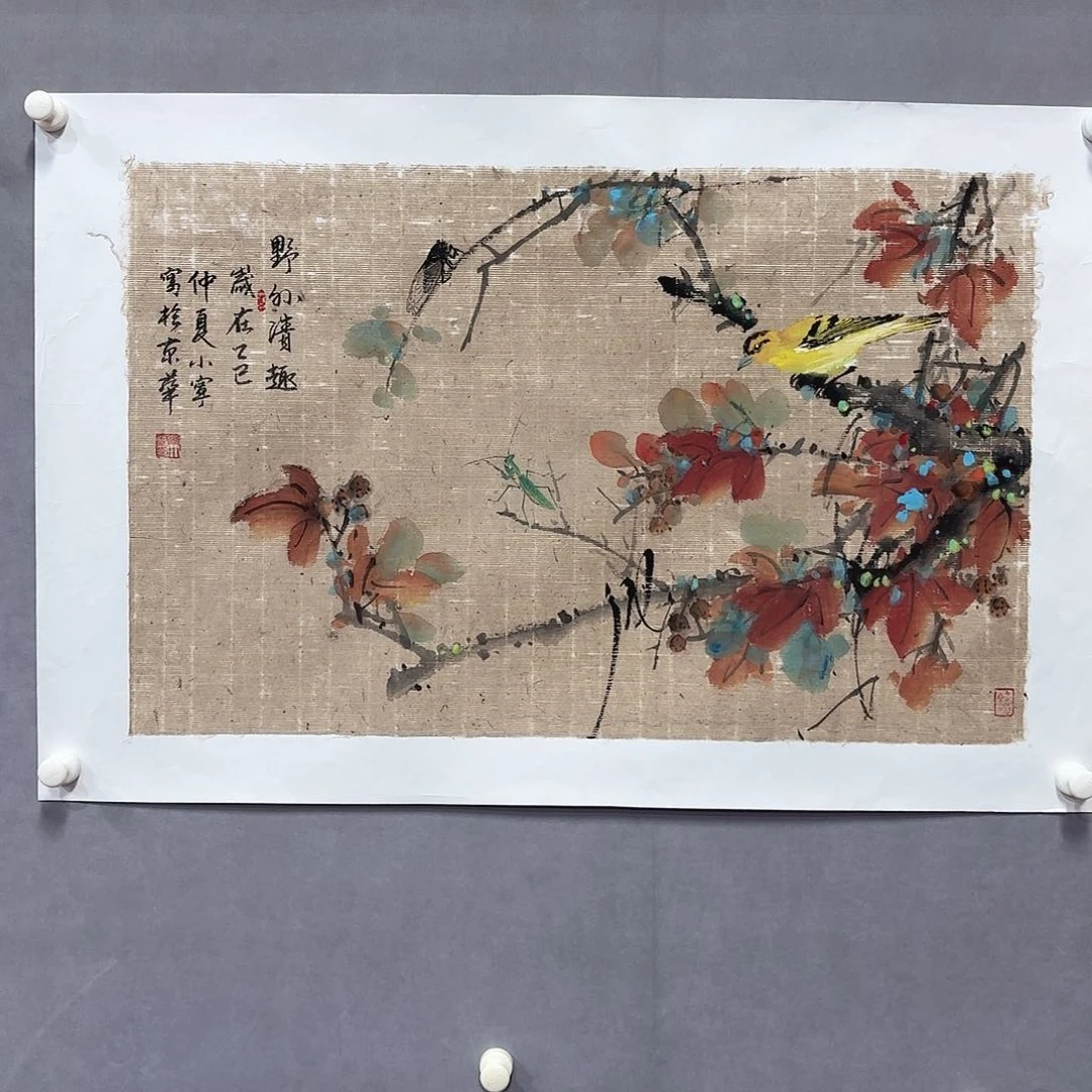 国画亲笔手绘放心去藏