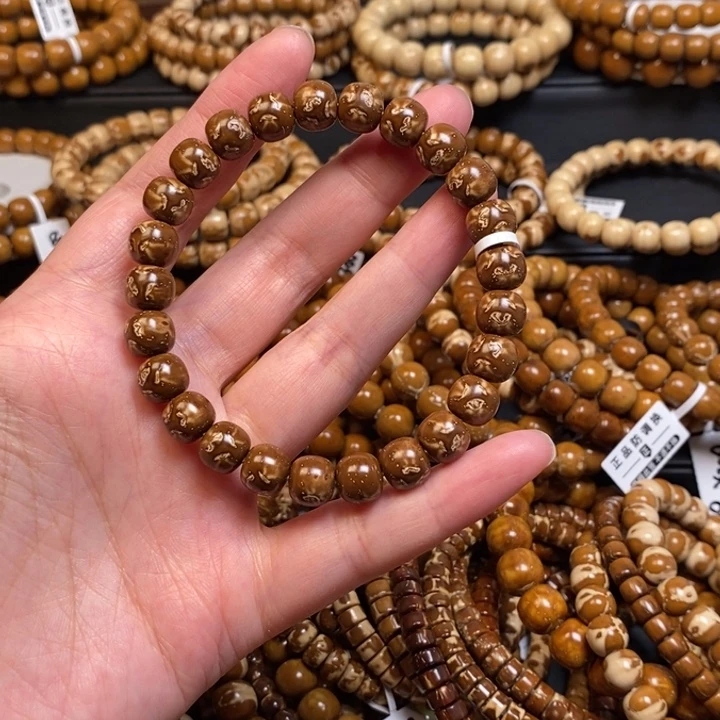 手串紫金鼠实心鬼脸花皮老型尺寸9