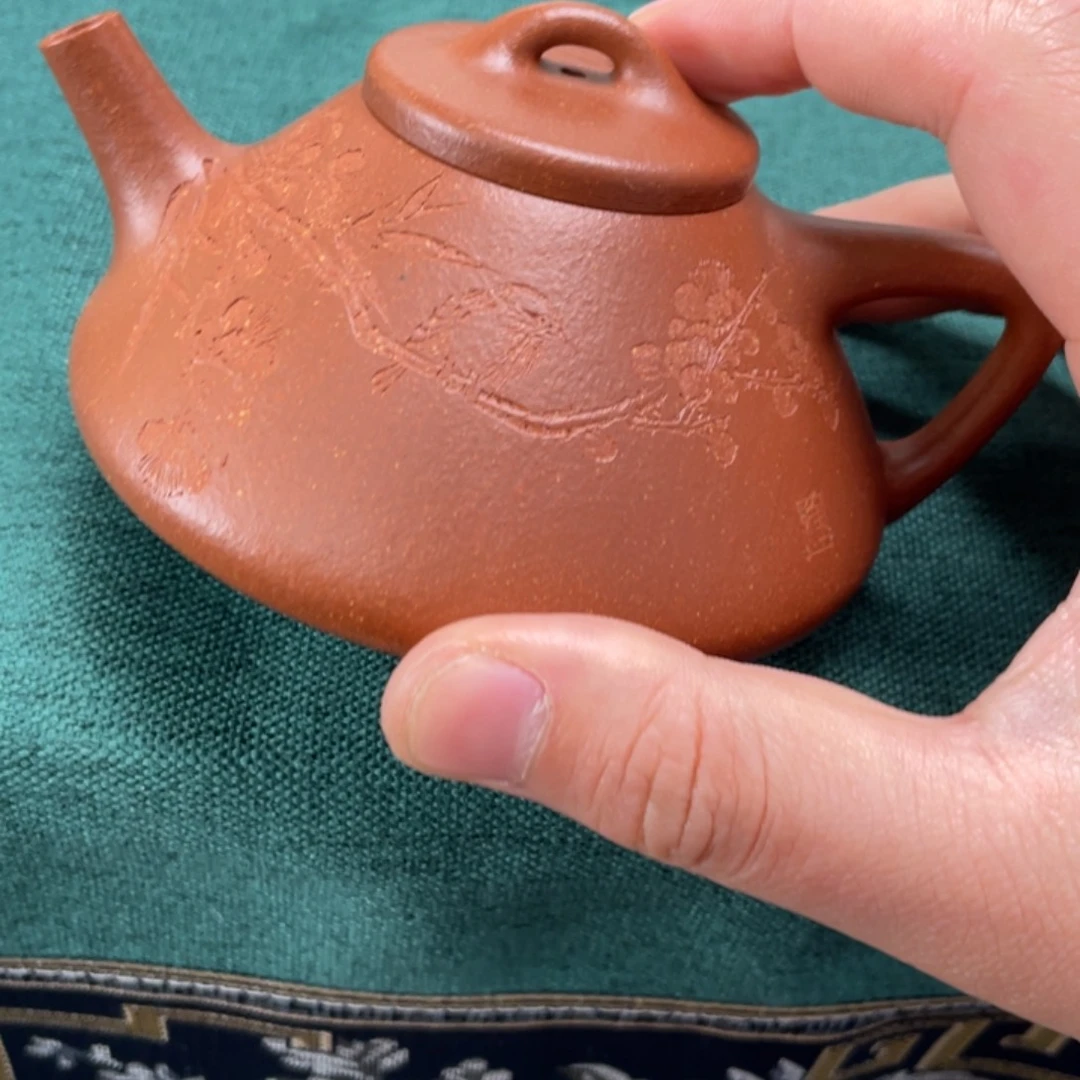 紫砂茶壶C****a宜兴宜兴